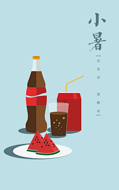 深海外太空采集到肉蛋双飞