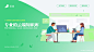 PPT封面 PPT模板 PPT灵感库@PPT百科网⇦ https://huaban.com/user/pptwiki
