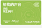 有棵树莫代尔内裤女士纯棉全棉裆抗菌无痕少女生三角短裤2024新款-tmall.com天猫