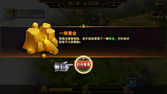 tottotot采集到新手