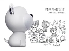 I-Mu/幻响 小旺无线蓝牙音响低音炮电脑手机迷你创意户外便携小狗创意音箱礼物萌宠USB通用手机音响-tmall.com天猫