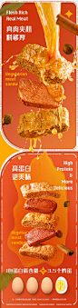 王小卤牛肉豆腩网红豆干小零食手撕素肉吃货夜宵充饥小吃休闲食品-tmall.com天猫