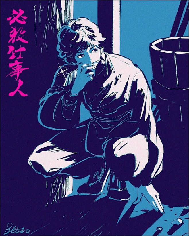 ​​​ ​​ 
べべ才

​​​ ​​ ...