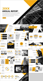 Simple yellow report PowerPoint template  - Pcslide.com #powerpoint #templates #presentation #animation #backgrounds #pcslide.com #annual #report #business #company #design #creative #slide #infographic #chart #themes #ppt #pptx #slideshow #office #micros