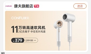 微信截图_20231115172806