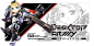 DESKTOP ARMY（デスクトップ アーミー）公式サイト  メガハウ-1
