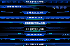 Zero617采集到5G / 科技