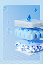 C4D 3D立体净水过滤产品商品场景