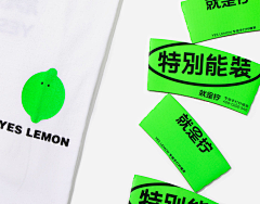 该用户已登录采集到包装设计｜ 参考