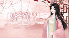 是姜糖啊ovo采集到思考源