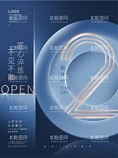 房地产  - 源文件下载【酷图网】房地产广告,中式地产,房地产宣传,房地产开盘,房地产DM,地产广告,房地产广告列,房地产画册,房地产单页,房地产广告豪,房地产名片,房地产标志,房地产海报,房地产VI,房地产宣传单,房地产围墙,房地产素材,房地产折页,房地产展板,房地产户外,地产元素,企业背景,高端大气背景,蓝色地产背景,