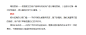 学习注册登录，这两篇就够了之第二篇-UI中国-专业用户体验设计平台
