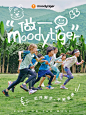 moodytiger • 小红书 / RED