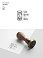 原创 | 中式Logo合集内含设计思路 中国风