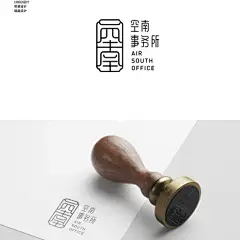 原创 | 中式Logo合集内含设计思路 中国风