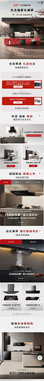 Screenshot_20241228_085216_com