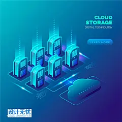 手机网络大数据矢量插画扁平化等距差banner海报UI设计AI矢量素材 - 设计无忧