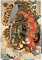 Utagawa Kuniyoshi: Kashiwade no Hanoshi 膳臣巴提使 / Honcho Suikoden goyu happyakunin no hitori 本朝水滸傳剛勇八百人一個 (One of the Eight Hundred Heroes of the Water Margin of Japan) - British Museum