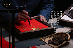 1108ak采集到礼品