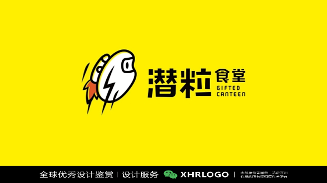 餐饮LOGO合集#餐饮标志#餐饮品牌设计#餐饮平面设计#字体设计#原创设计#创意设计#餐饮行业#食品#餐厅标志#餐馆LOGO#面馆#饭馆标志 ...