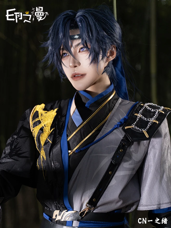 印之漫cos游戏代号鸢芙蓉cos 男主傅融cosplay服装男全套古风预售-淘宝网-花瓣网