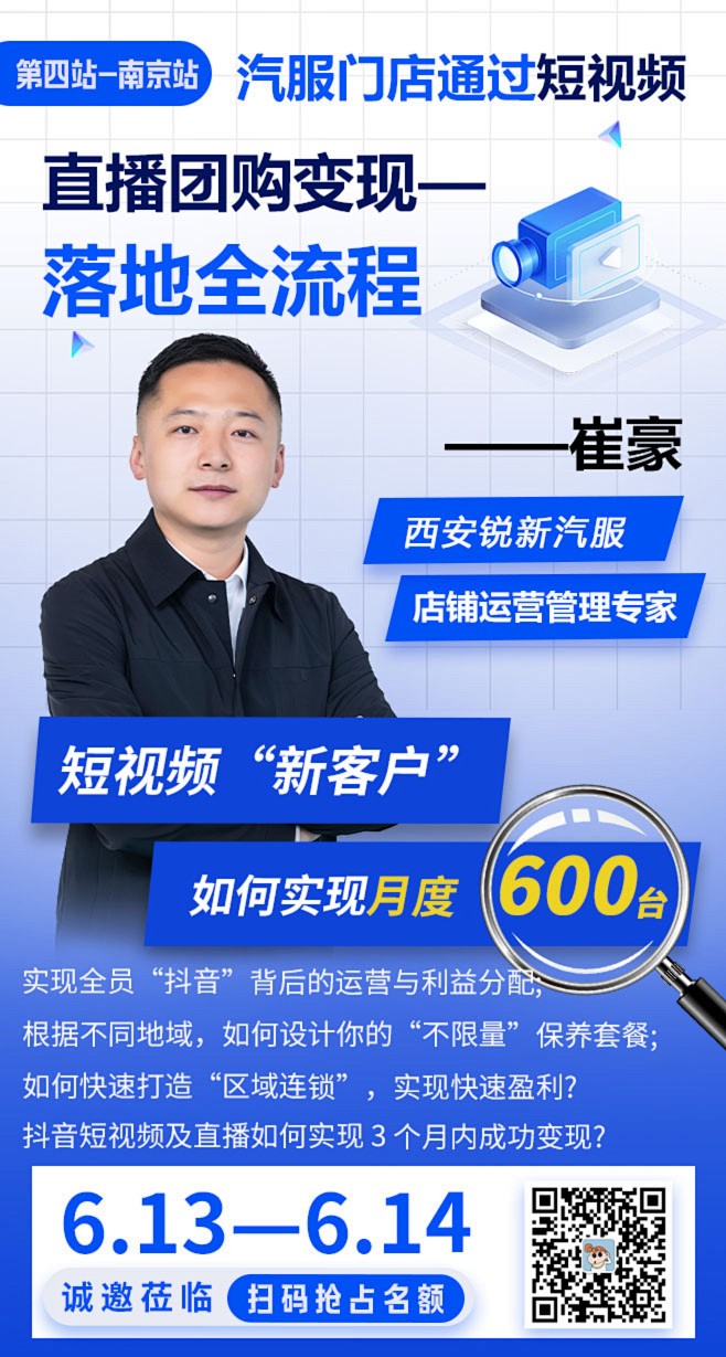 image@4x
