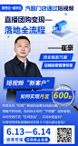 image@4x