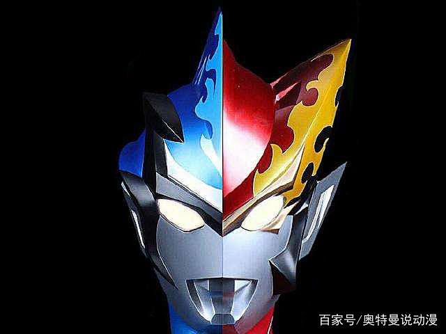 罗布奥特曼超帅宣传图新世代奥特曼大合照来袭