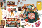 Tidy up the room : Did an illustration for WenYiFengXiang magazine 