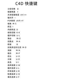 她曾是我的一半采集到对学习有帮助的