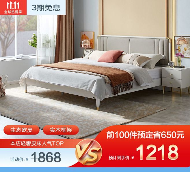 7b00748b65bff110.jpg...