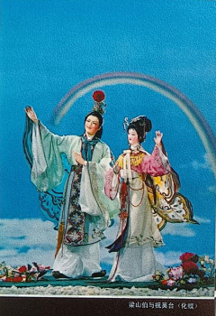 ZLNMSYR采集到凉