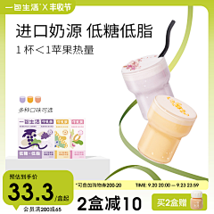 蒙娜阳仔采集到主图