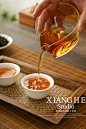 产品拍摄 茶叶摄影 静物主图案例分享 - 小红书