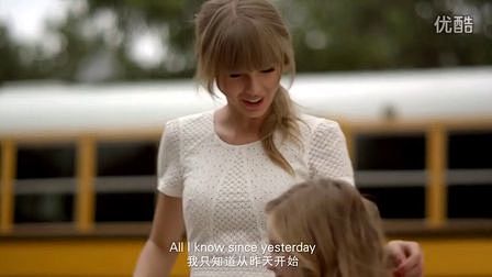 Taylor Swift - Every...