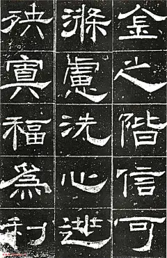 采集图片