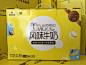 18年3月新货新希望V美香蕉牛奶饮品300ml瓶装【整箱10瓶】礼盒装-淘宝网