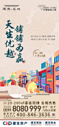 微信图片_202211081449548