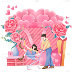 胡苏411采集到结婚