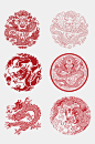 精美龙剪纸风图案免抠素材