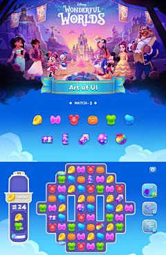 特魯多小羊采集到slot UI/UX