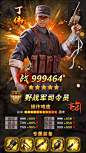 产品详情