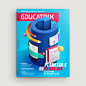 Educatrix Magazine | Plan and Replan : This is a cover illustration we made for an edition of Educatrix Magazine, published by Moderna about replanning of the education systems. We are glad to be called to develop illustrations for subjects that really ma