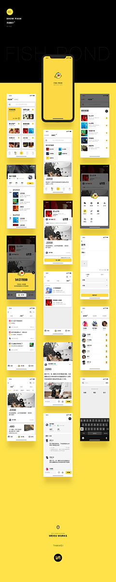 别闹iii采集到移动端-APP\小程序