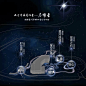 重庆大足利安·星光里