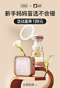 0851-全