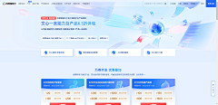 小可爱/丶采集到网页-比赛、活动、fenghui
