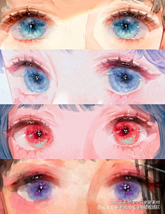 彩虹布丁╭采集到眼睛教程