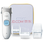 飞利浦（PHILIPS）HC1099/15 儿童理发器 全身水洗 低噪静音 宝宝专用窄刀头 配备4个梳齿 专属收纳盒