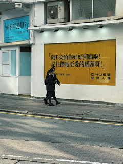 wZX5tYq7采集到数英品牌
